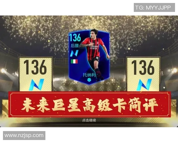 FIFA足球巨星亲笔签名收藏价值与球迷热情的深度解析 FIFA足球巨星亲笔签名收藏价值与球迷热情的深度解析