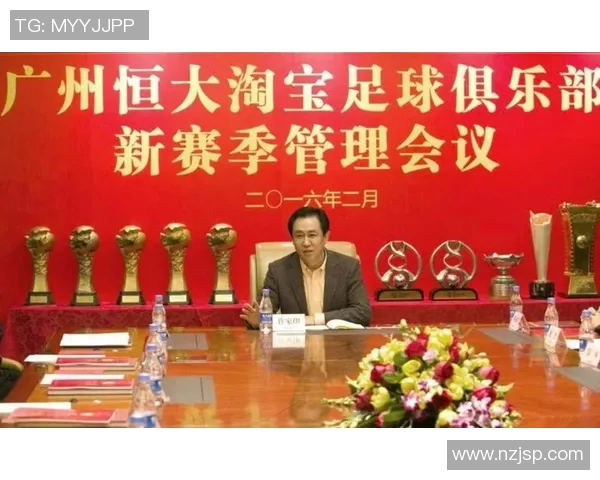 足球主教练点评恒大球星表现解析聚焦各项技能优劣与成长潜力 足球主教练点评恒大球星表现解析聚焦各项技能优劣与成长潜力