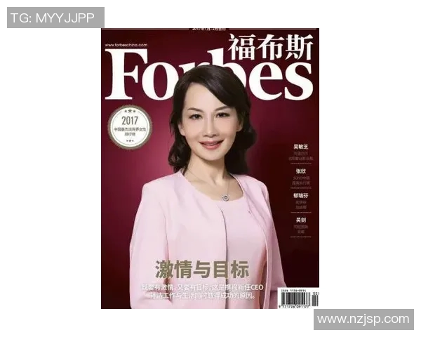 足球天才toxic：从天才少年到争议人物的崛起与转折