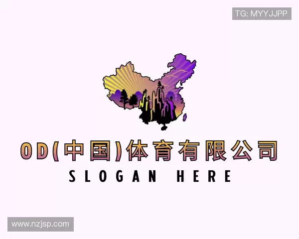 发现OD体育官网