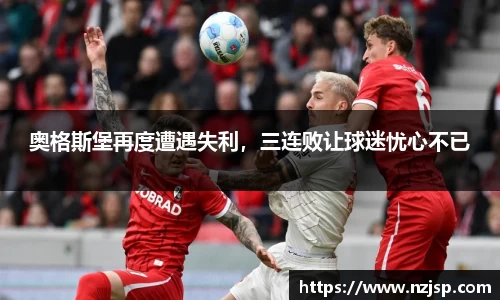 雷火电竞官网