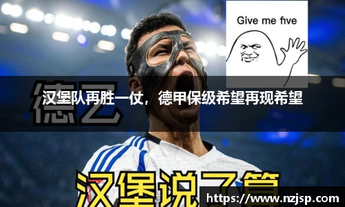雷火电竞官网