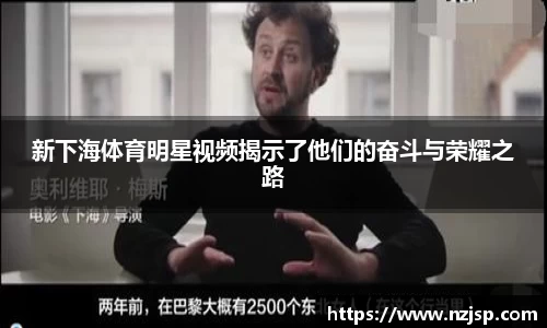 雷火电竞平台