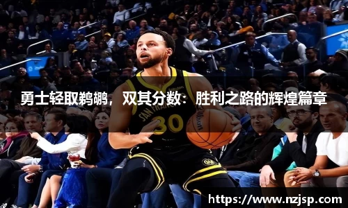 雷火电竞官网