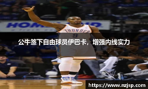 雷火电竞官网