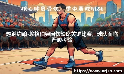 雷火电竞平台