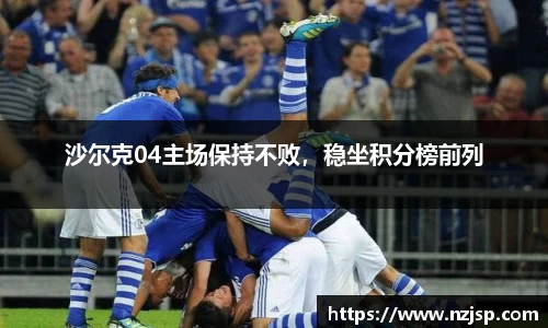 雷火电竞官网
