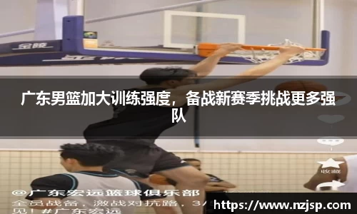雷火电竞官网