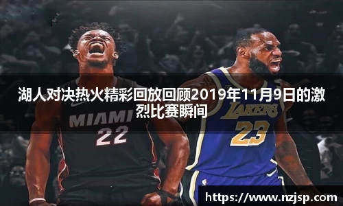 雷火电竞官网