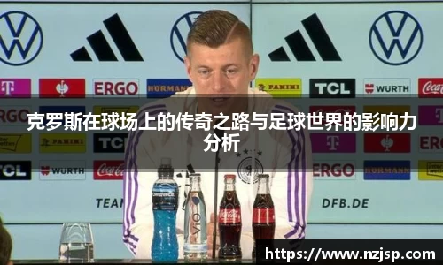 雷火电竞平台