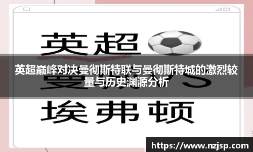 雷火电竞平台